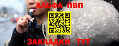 гашиш Изобильный