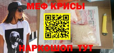 круглые Ирбит