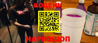 круглые Ирбит
