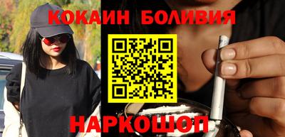 гашиш Изобильный