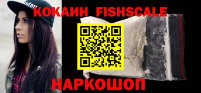 круглые Ирбит