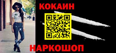 круглые Ирбит