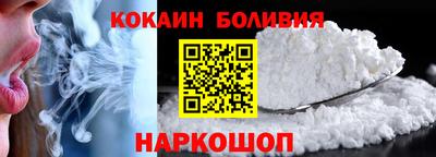 сатива Ипатово