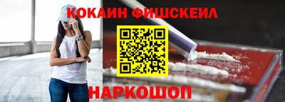 круглые Ирбит