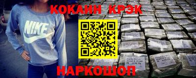гашиш Изобильный