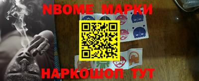 круглые Ирбит