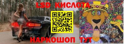 сатива Ипатово