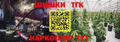 сатива Ипатово