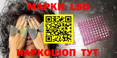 круглые Ирбит