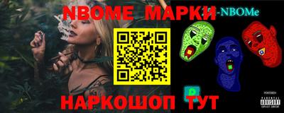 сатива Ипатово