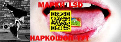 круглые Ирбит
