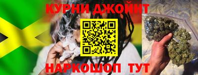 сатива Ипатово