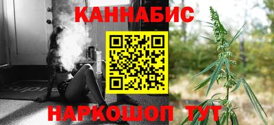 гашиш Изобильный