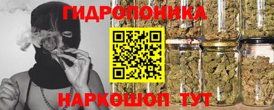 круглые Ирбит