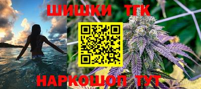 сатива Ипатово