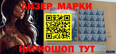 гашиш Изобильный
