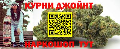 круглые Ирбит