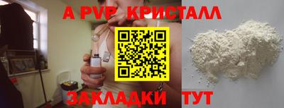 круглые Ирбит