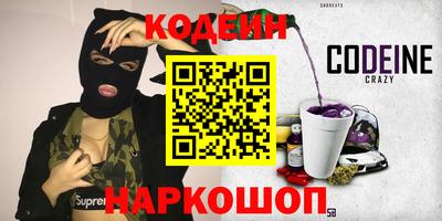 круглые Ирбит