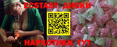 сатива Ипатово