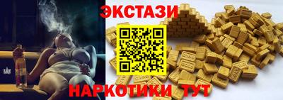 круглые Ирбит