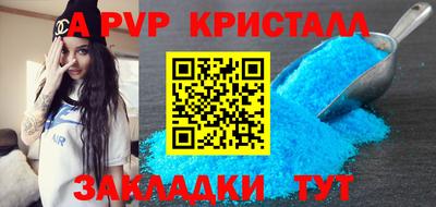 гашиш Изобильный
