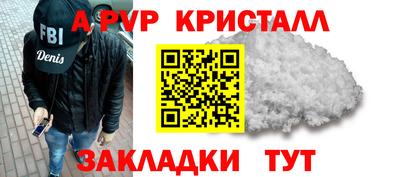 сатива Ипатово