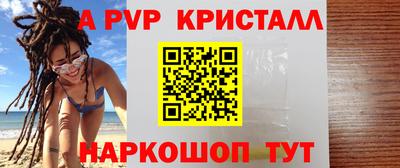 гашиш Изобильный