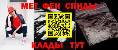 круглые Ирбит