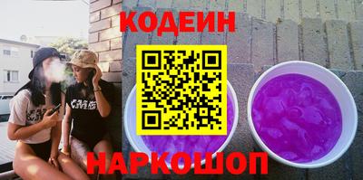 сатива Ипатово