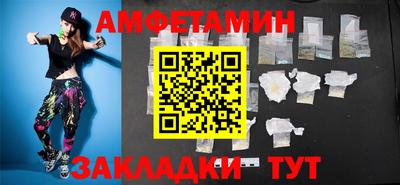 круглые Ирбит