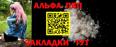 круглые Ирбит