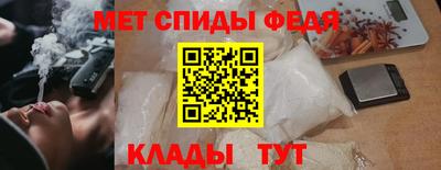 гашиш Изобильный