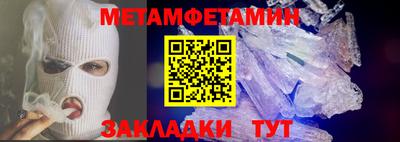 гашиш Изобильный