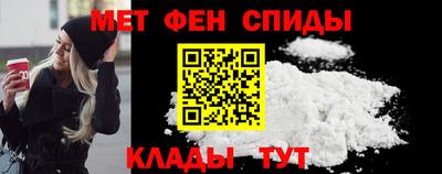 гашиш Изобильный
