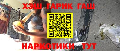 сатива Ипатово