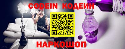 гашиш Изобильный