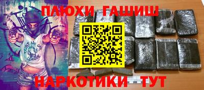 круглые Ирбит