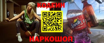 круглые Ирбит