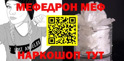 круглые Ирбит